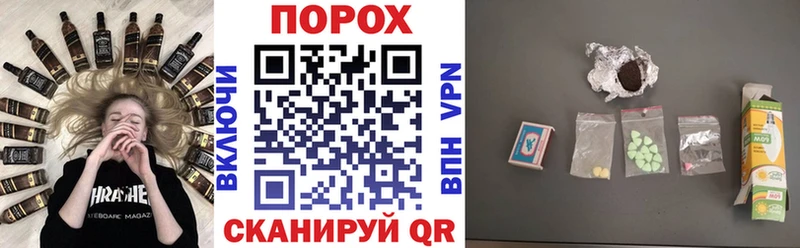 Amphetamine 97%  ОМГ ОМГ рабочий сайт  Боровичи 