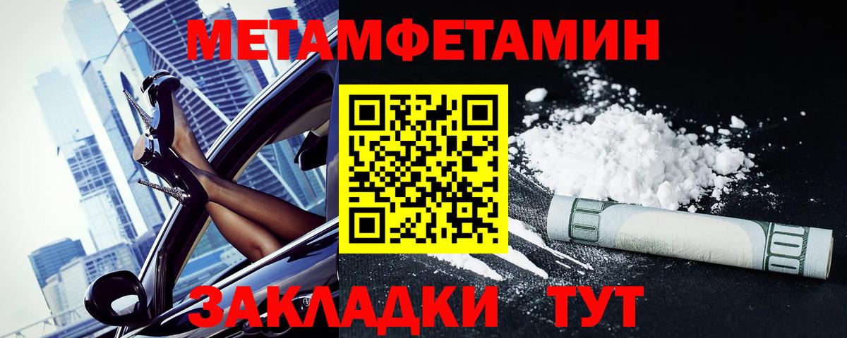 Боровичи  АМФ  Вход с VPN  АМФ Premium 