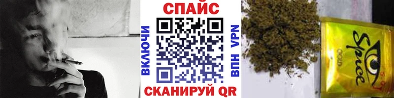omg ссылки  купить наркотик  Боровичи  Бутират GHB 