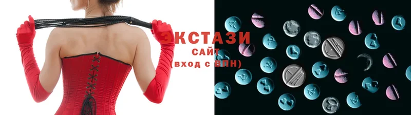 как найти наркотики  Боровичи  Экстази Дубай 