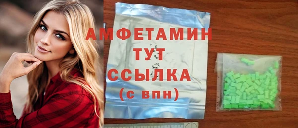 скорость mdpv Нягань