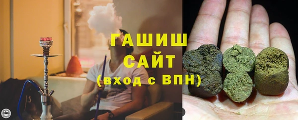 гидропоника Новозыбков