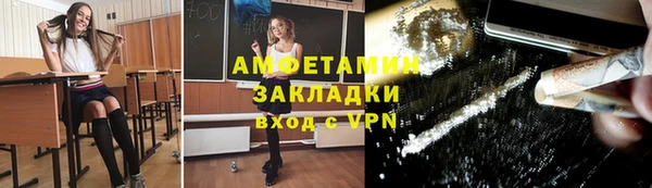 гидропоника Новозыбков