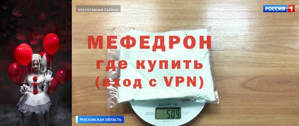 гидропоника Новодвинск