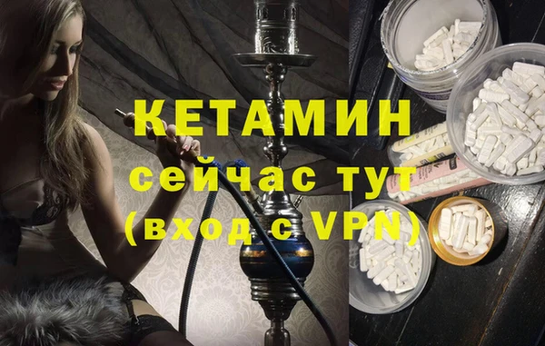 гидропоника Новодвинск