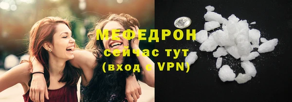 гидропоника Новодвинск