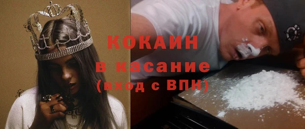 спиды Нязепетровск