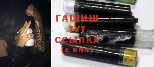 спиды Нязепетровск