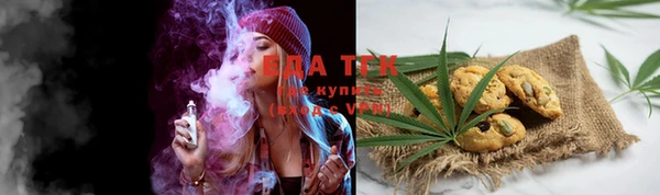 mdma Бикин