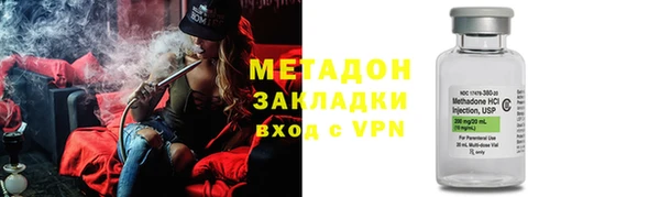 крисы Няндома