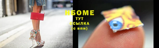 COCAINE Беслан