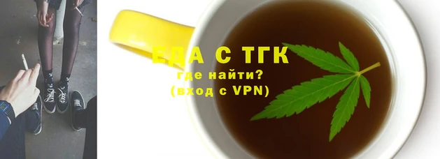 скорость mdpv Нягань