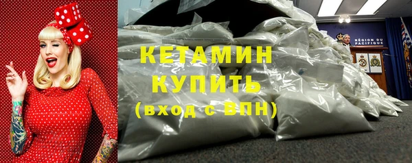 гидропоника Новозыбков