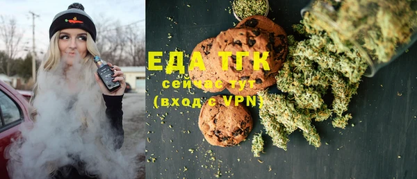 гидропоника Новозыбков