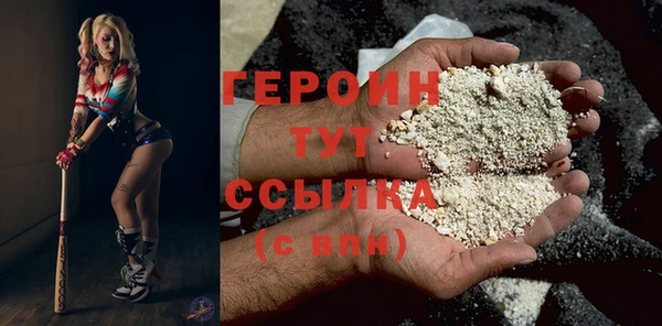 гидропоника Новодвинск