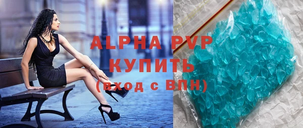 гидропоника Новозыбков