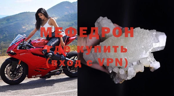 ГАЛЛЮЦИНОГЕННЫЕ ГРИБЫ Новокубанск