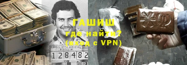 спиды Нязепетровск