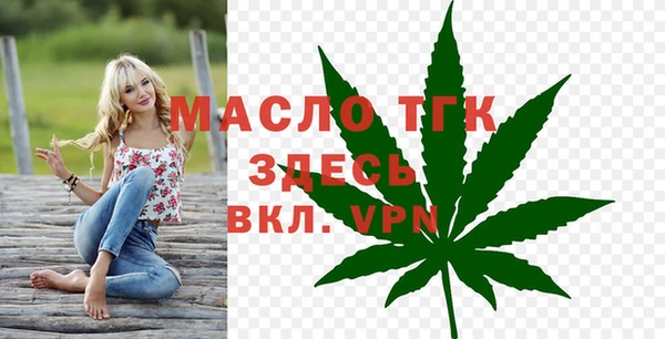 ГАЛЛЮЦИНОГЕННЫЕ ГРИБЫ Новокубанск