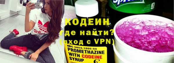 гидропоника Новодвинск