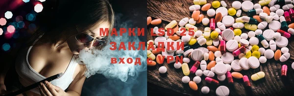 гидропоника Новодвинск