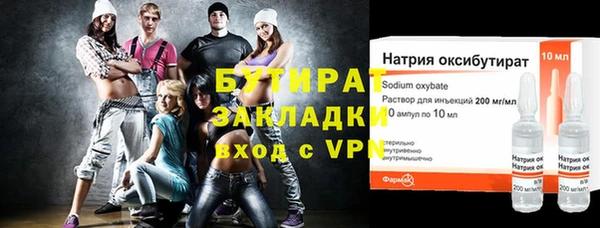 крисы Няндома