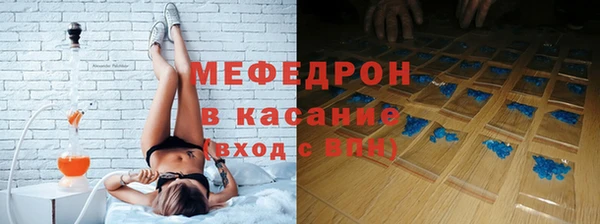 гидропоника Новозыбков