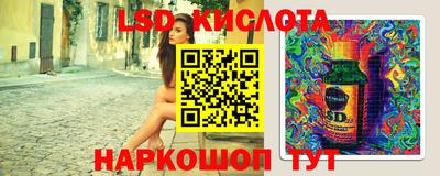 амфетамин Балашиха