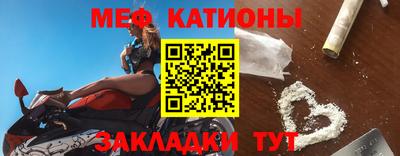 ECSTASY Балаково