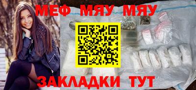 соль курить ск Бийск