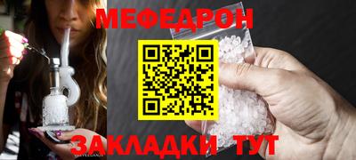 каннабис Балашиха