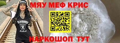 каннабис Балашиха
