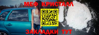 ALPHA-PVP Гатчина
