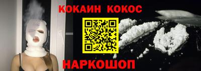 ECSTASY Балаково