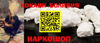 амфетамин Балашиха