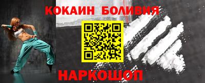 прущая мука Азнакаево