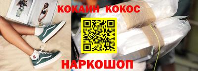 амфетамин Балашиха