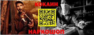 ECSTASY Балаково