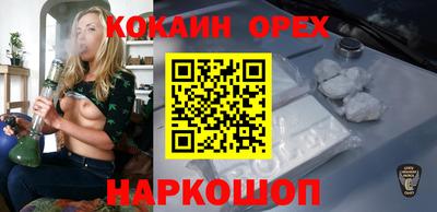 ECSTASY Балаково