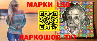 ECSTASY Балаково