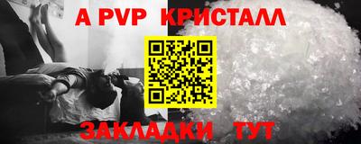 каннабис Балашиха