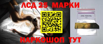 spice Балаково