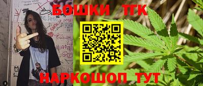 mdma Гай
