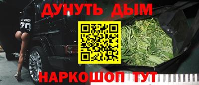 spice Балаково