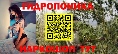 ECSTASY Балаково