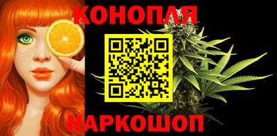 spice Балаково
