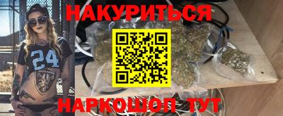 амфетамин Балашиха