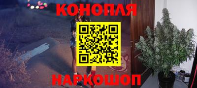 амфетамин Балашиха