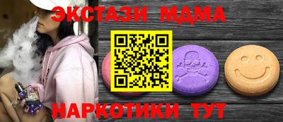 spice Балаково