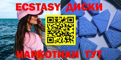 spice Балаково